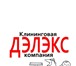 Изображение в Прочее,  разное Разное Сложно не согласиться, что чистота в доме в Ижевске 30