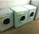 Б\У стиральные машинки от 2500 до 8500 г