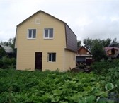 Фото в Недвижимость Продажа домов Продам дом 108 м2 пеноблок, на участке 6 в Москве 2 590 000