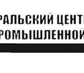 Фото в Строительство и ремонт Строительные материалы Текстолит, представляющий собой электроизоляционный в Москве 1 500