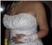 Изображение в Одежда и обувь Свадебные платья Продаю белое свадебное платье. Карсет из в Курске 5 000