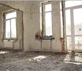 Фото в Строительство и ремонт Ремонт, отделка Оперативно и аккуратно. Демонтажные работы в Красноярске 0