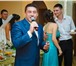Foto в Развлечения и досуг Организация праздников Ведущий/Тамада на свадьбу во Владимире, Суздале в Москве 25 000
