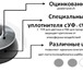 Foto в Строительство и ремонт Строительные материалы Оцинковка. Диаметр 25ммСпециальный состав в Твери 0