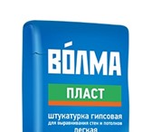 Foto в Строительство и ремонт Строительные материалы ГОСТ 31377-2008 - сухая штукатурная смесь в Перми 215
