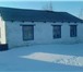 Изображение в Недвижимость Продажа домов Дом в пос. Зубаревка (45 км от города), в в Оренбурге 590 000