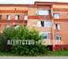 Фотография в Недвижимость Квартиры Продам четырехкомнатную квартиру в деревне в Химки 2 950 000