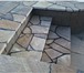 Фотография в Строительство и ремонт Отделочные материалы Природный камень для отделки фасадов, заборов, в Москве 0