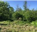 Фото в Недвижимость Продажа домов Продам земельный участок 6.5 соток с летним в Санкт-Петербурге 850 000