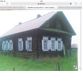 Изображение в Недвижимость Продажа домов Продаю дома в Нижегородской области под материнский в Нижнем Новгороде 250 000