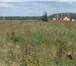 Foto в Недвижимость Земельные участки Продается земельный участок. 10 соток. Ровный в Екатеринбурге 800 000