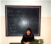 Foto в Образование Репетиторы Химия, Биология и Математика, опыт работы в Костроме 300