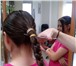 Foto в Красота и здоровье Салоны красоты Студия волос Rtc-Hair покупает волосы у населения! в Екатеринбурге 0