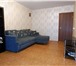 Foto в Недвижимость Квартиры У вас большая семья? Эта квартира для вас!• в Москве 7 406 000