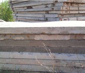 Фото в Строительство и ремонт Строительные материалы Плита дорожная ,Б/у.пдн 2 х 6 х 0.14 = 10500пдн в Екатеринбурге 3 500
