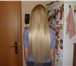 Фотография в Красота и здоровье Разное Качественное наращивание волос всех видов в Ставрополе 2 000
