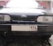 СРОЧНО продам Ford Scorpio 2128226 Ford Scorpio фото в Москве