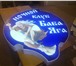 Фотография в Прочее,  разное Разное Производство наружной рекламы в Перми. Монтаж в Перми 0