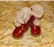Изображение в Для детей Детская обувь Сапоги детские зимние размер 23: 
натуральная в Иваново 900