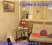 Изображение в Недвижимость Аренда нежилых помещений Оздоровительный центр "Телли" сдает в аренду в Санкт-Петербурге 400