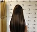 Foto в Красота и здоровье Салоны красоты Студия волос VolosLux предлагает несколько в Москве 4 000