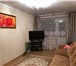 Фотография в Недвижимость Квартиры Собственник!В р-не Театральной пл. продаётся в Ростове-на-Дону 3 000 000