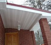 Foto в Строительство и ремонт Строительные материалы Металлочерепица. Гибкая черепица. Профнастил.Водосточка. в Казани 0