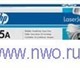 Скупка расходных материалов,  www.nwo.ru