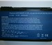 Фотография в Компьютеры Комплектующие Продается новая аккумуляторная батарея Acer в Краснодаре 2 500