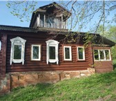 Foto в Недвижимость Продажа домов Дом расположен в живописном месте,на берегу в Якутске 550 000