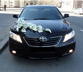 Фотография в Авторынок Аренда и прокат авто Toyota CamryАренда автомобиля на свадьбу в Зеленоград 1 000