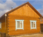 Фото в Недвижимость Продажа домов ,Хатын-Юрях,2ая дамба,8сот,с пропиской,на в Якутске 3 000 000