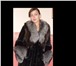 Фотография в Одежда и обувь Женская одежда Продам шикарную норковую шубу,  "Scan Black в Новосибирске 75 000