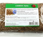 Изображение в Красота и здоровье Товары для здоровья Предлагаем семена льна, кашу из льняного в Санкт-Петербурге 0