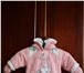 Фото в Для детей Детская одежда Продаю комбинезон-трансформер Pilguni с утеплителем в Москве 3 500