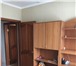 Foto в Недвижимость Квартиры Продам квартиру на Пашенном. Евроремонт. в Красноярске 4 100 000