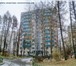 Изображение в Недвижимость Агентства недвижимости Обмен 2 комнатной квартиры Адрес: Москва, в Москве 0
