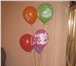 Фотография в Развлечения и досуг Организация праздников спешите заказать гелиевые шарики они сделают в Дзержинске 40