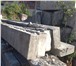 Фотография в Строительство и ремонт Строительство домов фундаментная балка бу, панель трехслойная в Москве 0