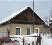 Фотография в Недвижимость Продажа домов Срочно!!! Продается уютный жилой дом вместе в Екатеринбурге 3 400 000