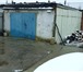 Фото в Недвижимость Гаражи, стоянки продаю гараж 30кв метров, в гороже есть погреб в Саратове 205 000