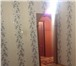 Фотография в Недвижимость Квартиры Продается 4-х комнатная квартира в советском в Воронеже 2 500 000