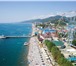 Фотография в Отдых и путешествия Туры, путевки Автобусные туры на Черное море от туроператора в Казани 2 500