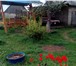 Изображение в Недвижимость Продажа домов Дом с хорошей планировкой,площадью 1этаж-90м2,2этаж-45м2.Две в Тюмени 2 700 000
