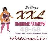 Фотография в Одежда и обувь Женская одежда Магазин Soblazn XXL предлагает женское нижнее в Москве 1 500
