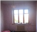 Фото в Недвижимость Продажа домов Продается дом в станице Старонижестеблиевской в Москве 2 500 000