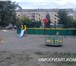Изображение в Недвижимость Квартиры Квартира расположена вблизи центра города. в Омске 2 260 000