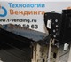 Предлагаю вашему вниманию очень выгодное
