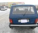 Продаю автомобиль НИВА ВАЗ 21213 2000 год выпуска 160296   фото в Москве