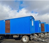 Foto в Прочее,  разное Разное Предлагаем Вашему вниманию передвижные вагон-дома в Тюмени 1 028 000